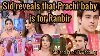 Sid reveals that Prachi baby is for Ranbir|Prachi to the reporters|ImaginationTwist of fate season 9