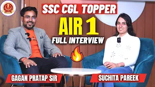 SSC CGL 2020 Topper AIR 1 Suchita Pareek with Gagan Pratap Sir ( SSC CGL Rank 1 Interview )