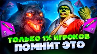 КАК РАНЬШЕ ВЫГЛЯДЕЛА CALL OF DUTY MOBILE | ОБНОВЛЕНИЕ CALL OF DUTY MOBILE