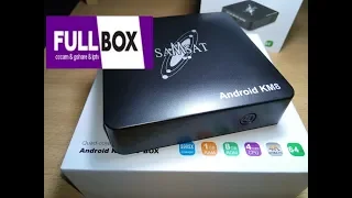 نظرة على تطبيق FullBox IPTV مع شرح التثبيت