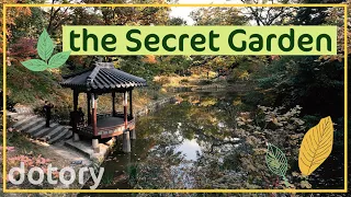 Korea's Secret Garden in Changdeokgung Palace