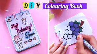 How to make mini colouring book / DIY colouring book #tushu_art_and_craft #shorts