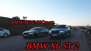 Тест сцепление! Черная Пантера BMW X6 ST 2 VS BMW M5 f 90Сток