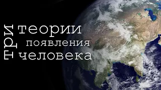 Документальный фильм "Самый первый"