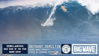 Bethany Hamilton at Jaws - 2016 Billabong Ride of the Year Entry - WSL Big Wave Awards