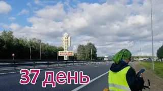 37 день путешествия по России. Страшный кемпинг. Неожиданно Чебоксары!