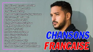 Chanson Francaise 2023 Nouveauté 🔥 Vitaa, Slimane, Indila, Amel Bent, Imen Es, Louane, Aya Nakamura