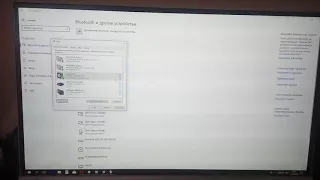 Настройка 5.1 в windows 10. Включаем задние динамики.