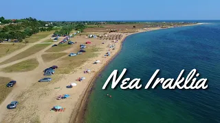 Nea Iraklia Beach. Halkidiki 2023 | Νέα Ηράκλεια