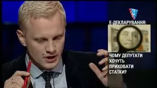 Віталій Шабунін: “Вперше в історії України за брехню в декларації можна посадити в тюрму”