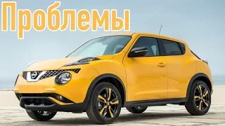 Ниссан Жук слабые места | Недостатки и болячки б/у Nissan Juke