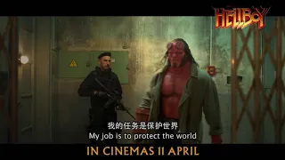 HELLBOY 地狱怪客 15s TV Spot Little Helluva - Opens in Singapore 11 April