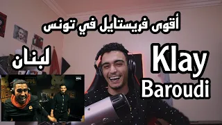 Ellkassar/Reactions/Rap Heure S2 : Klay BBJ - Baroudi : Freestyle بركان