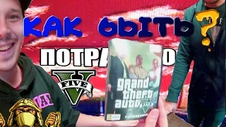 Типичная GTA V на консоли SEGA