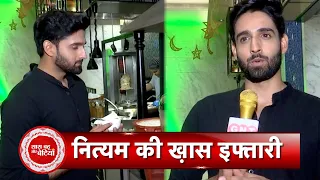 Saavi Ki Savaari Fame Farman Haider Aka Nityam's Special Iftaari With Saas Bahu Aur Betiyaan