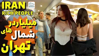 IRAN - Luxury Mall In Northwest Of Tehran - Opal And Koroush Mall Vlog ایران