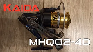 Катушка рыболовная Kaida MHQ02-40