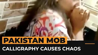 Arabic calligraphy on dress design causes chaos in Pakistan | Al Jazeera Newsfeed