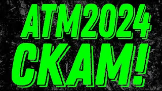 ATM2024 - Не работает!