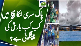 Colombo weather: Rain likely to play spoilsport in Pak vs SL clash