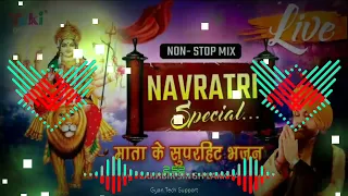 🚩NAVRATRI 🚩SPL🚩 SONA_CHANDI_HEERA_MOTI_DJ_SAGAR_RATH_AMAN_CHATARPUR_MOHIT_JHANSI_DJ_HARENDRA_CHARKHA