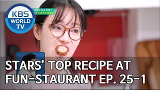 Stars' Top Recipe at Fun-Staurant | 편스토랑 EP.25 Part 1 [SUB : ENG/2020.04.28]