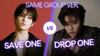 SAVE ONE DROP ONE -SAME GROUP VER.(MALE IDOLS)|[KPOP GAME]