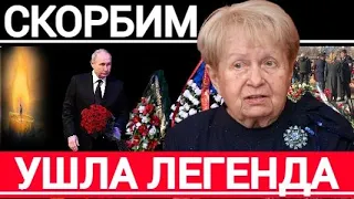 Она Оставила Яркий След в Истории..Её Музыку Обожал Весь СССР