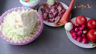 Вкусно и просто - тушеная капуста с куриными желудками и салат/ Готовка/ GulyaNa
