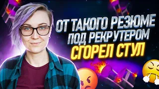 Почему вас не зовут на собес и как это исправить???