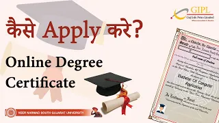 How to apply for degree certification online application (VNSGU) #GIPL