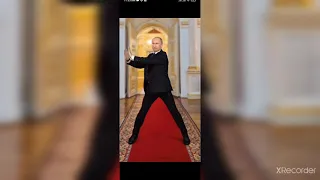 Путин танцует лул