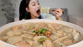 직접만든 만둣국 한그릇 먹방:) I'll try dumpling soup Mukbang