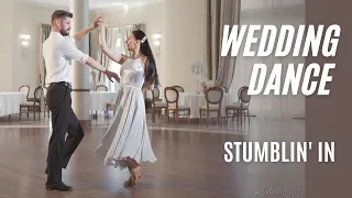 Chris Norman & Suzi Quatro - Stumblin' In I Wedding Dance Choreography I Pierwszy Taniec I