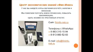 Составляем график уплаты налогов и сдачи отчетности с учетом новых реалий (при COVID-19)