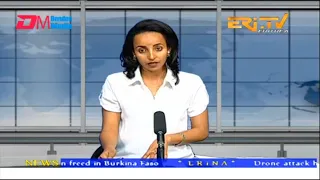News in English for January 21, 2023 - ERi-TV, Eritrea