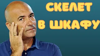 Крутой показал внебрачного сына на семейном празднике