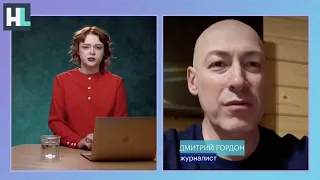 Гордон о том, что Путин шепнул Жириновскому в гробу