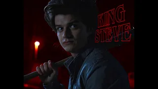 KING STEVE || HANDCLAP