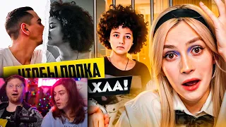 OnlyDad - ПАПА СТРОГОГО РЕЖИМА | РЕАКЦИЯ на БРИДЖ