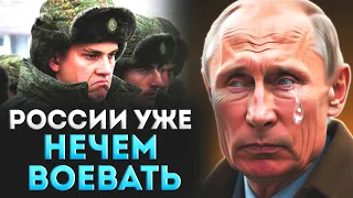 💥Путин ГОТОВИТСЯ К ПОРАЖЕНИЮ в Украине! Рабочие срочно БЕГУТ от режима за границу - ОЛЕВСКИЙ