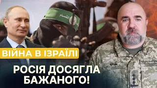 ВІЙСЬКОВА ДОПОМОГА ДЛЯ УКРАЇНИ ЗМЕНШИТЬСЯ? ЧЕРНИК ПРО НАСЛІДКИ ВІЙНИ В ІЗРАЇЛІ