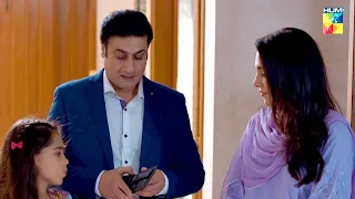 Mahnoor Ka Jahaiz Kon Khareeday Ga....? #noorkhan - Mere Damad - HUM TV