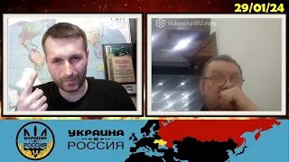 [LongTalk] О военных и экономических перспективах [эхо в звуке] [29/01/24]