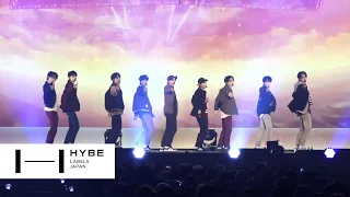 ‘The Final Countdown’ Stage CAM @ &TEAM DEBUT SHOWCASE