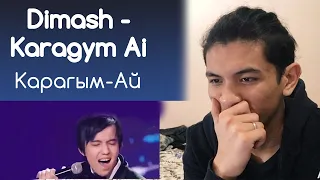 Dimash Reaction - Karagym Ai (Димаш Реакция - Карагым-Ай)