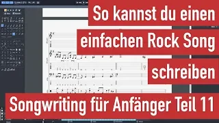 E-Gitarre lernen - So schreibst du deine ersten Songs - Songwriting für Anfänger Teil 11