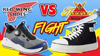 WTF is a steel toe sneaker? (Red Wings vs Thorogood)