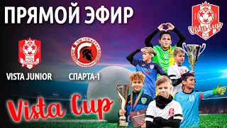 «Vista Junior» (Геленджик) : «Спарта-1» (Геленджик). Vista Cup. (2014 г.р.)