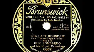 1933 HITS ARCHIVE: The Last Round-Up - Guy Lombardo (Carmen Lombardo & trio, vocal)